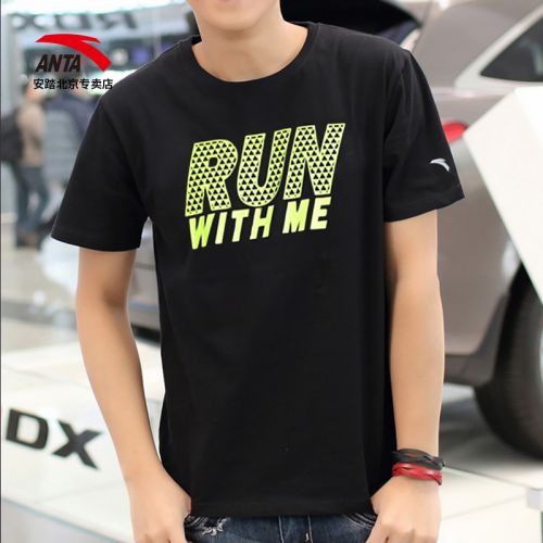 Tshirt de sport homme ANTA - Ref 465417