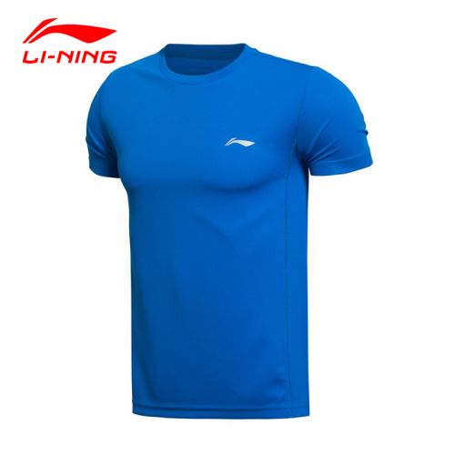 Tshirt de sport homme LINING en CVC - Ref 465446