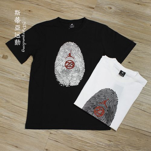  Tshirt de sport homme - Ref 465451