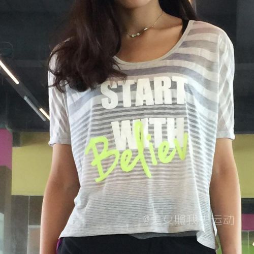  Tshirt de sport femme - Ref 465455