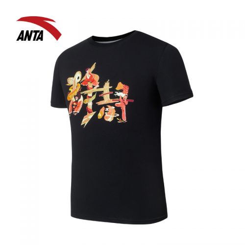  Tshirt de sport homme ANTA en coton - Ref 465468