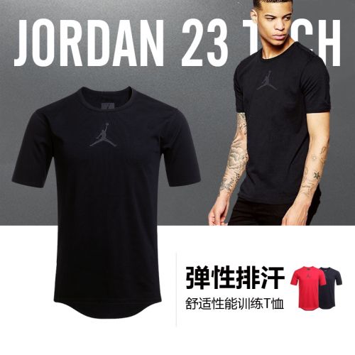  Tshirt de sport homme NIKE en CVC - Ref 465470