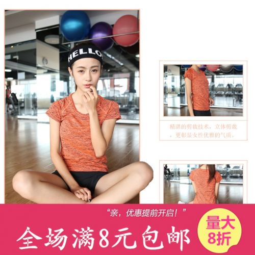 Tshirt de sport femme Court T-Shirts - Ref 465482