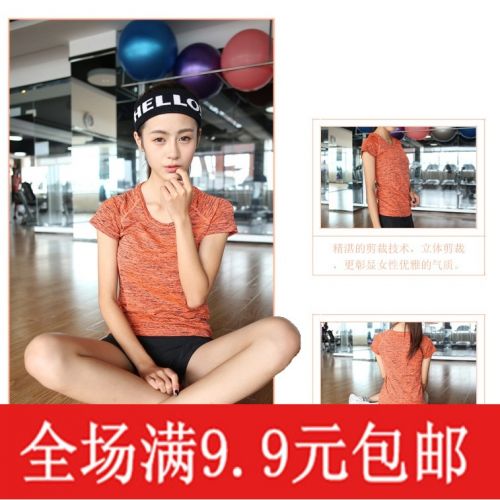 Tshirt de sport femme Court T-Shirts - Ref 465486