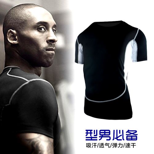 Tshirt de sport - Ref 465495