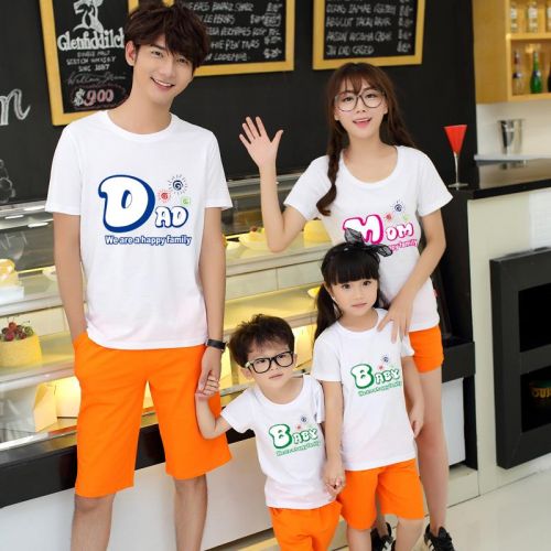 Tshirt de sport - Ref 465496