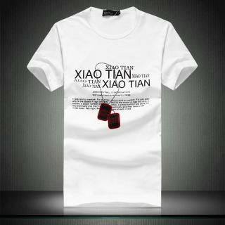 Tshirt de sport - Ref 465502
