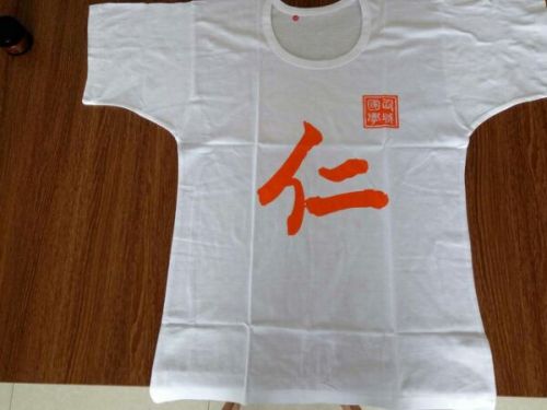 Tshirt de sport - Ref 465505