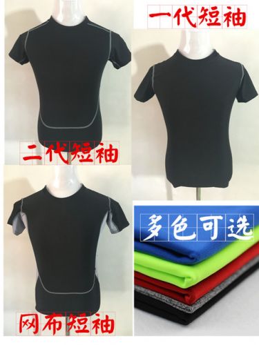 Tshirt de sport - Ref 465515