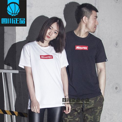  Tshirt de sport uniGenre MINCREW - Ref 465623