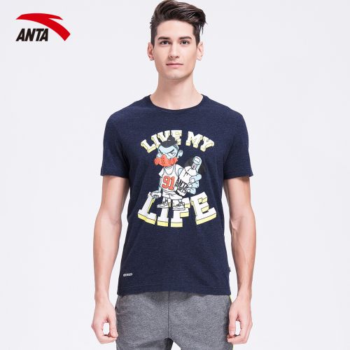  Tshirt de sport homme ANTA - Ref 465639