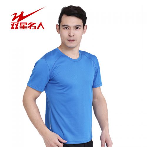  Tshirt de sport homme DOUBLE STAR en polyester - Ref 465645