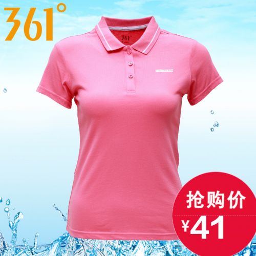  Tshirt de sport femme en coton - Ref 465647