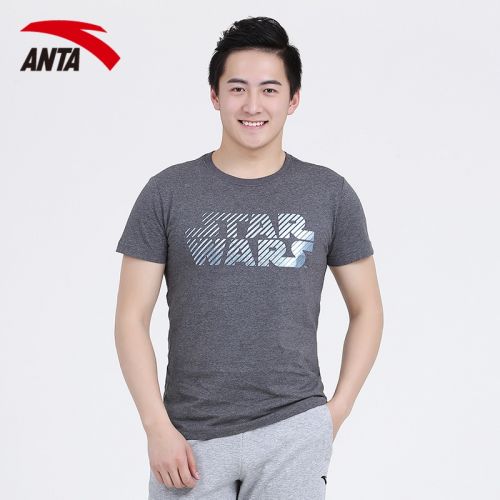  Tshirt de sport homme ANTA en CVC - Ref 465664