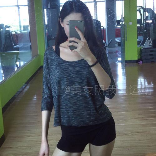  Tshirt de sport femme - Ref 465669