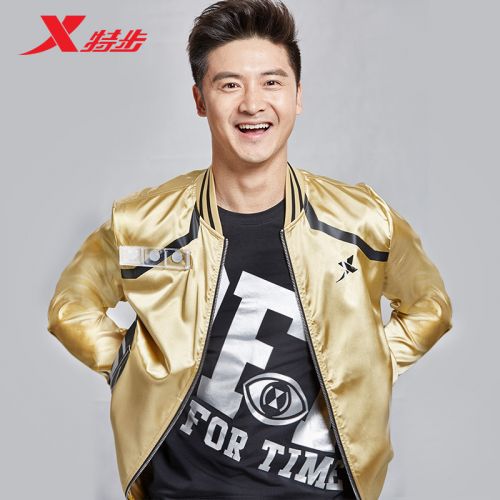  Tshirt de sport homme XTEP en coton - Ref 465670