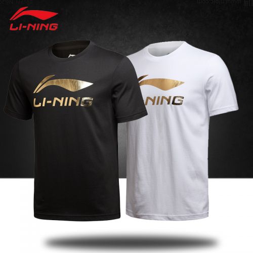  Tshirt de sport homme LINING en coton - Ref 465673