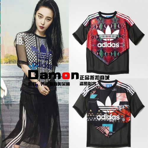  Tshirt de sport femme - Ref 465678