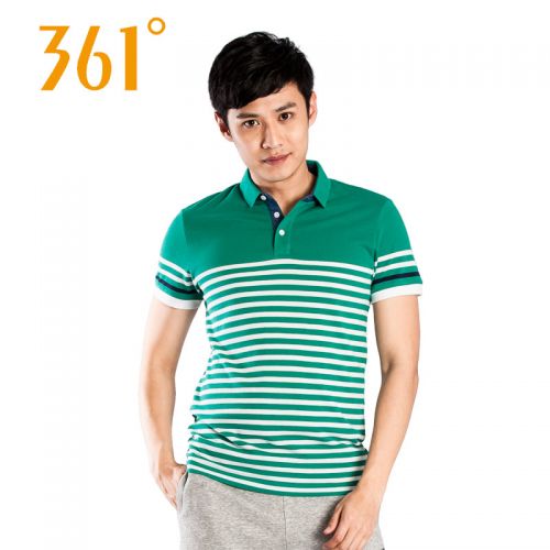  Tshirt de sport homme en coton - Ref 465685