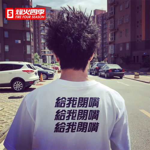  Tshirt de sport uniGenre MEDRIA en coton - Ref 465699