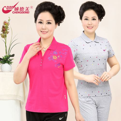  Tshirt de sport femme en CVC - Ref 465700