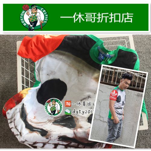  Tshirt de sport homme en polyester - Ref 465720