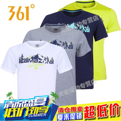  Tshirt de sport homme en polyester - Ref 465723