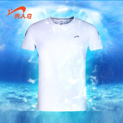  Tshirt de sport homme - Ref 465761