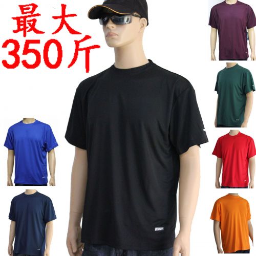 Tshirt de sport homme à manches courtes en tricot FTP polyester - Ref 465763