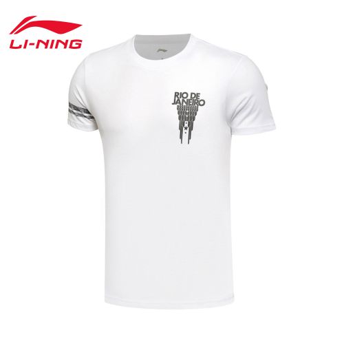  Tshirt de sport homme LINING en coton - Ref 465784
