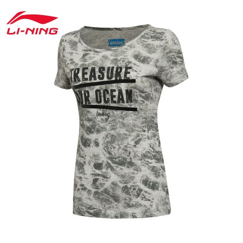  Tshirt de sport femme LINING en coton - Ref 465785