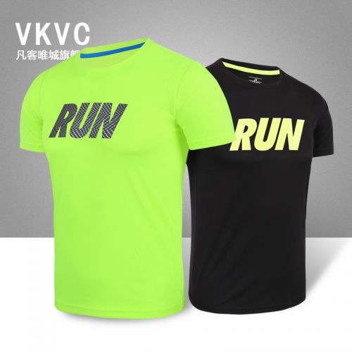  Tshirt de sport homme - Ref 465795