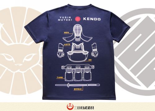 Tshirt de sport uniGenre Dieu invincible - Ref 465797