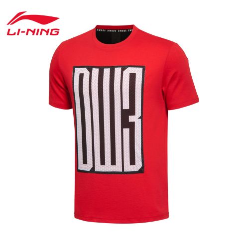  Tshirt de sport homme LINING - Ref 465804