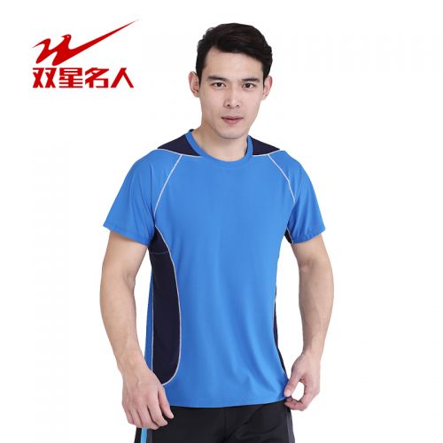  Tshirt de sport homme DOUBLE STAR en polyester - Ref 465816
