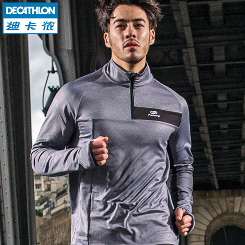  Tshirt de sport homme DECATHLON - Ref 465872