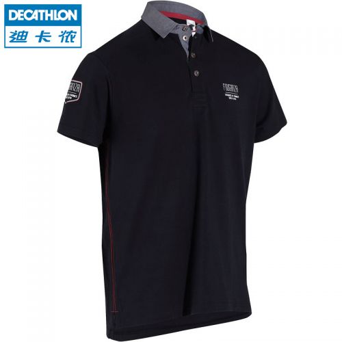  Tshirt de sport homme DECATHLON en coton - Ref 465873