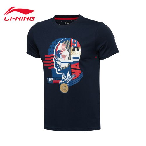  Tshirt de sport homme LINING en CVC - Ref 465877