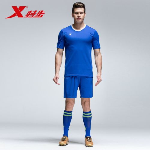  Tshirt de sport homme XTEP en polyester - Ref 465903