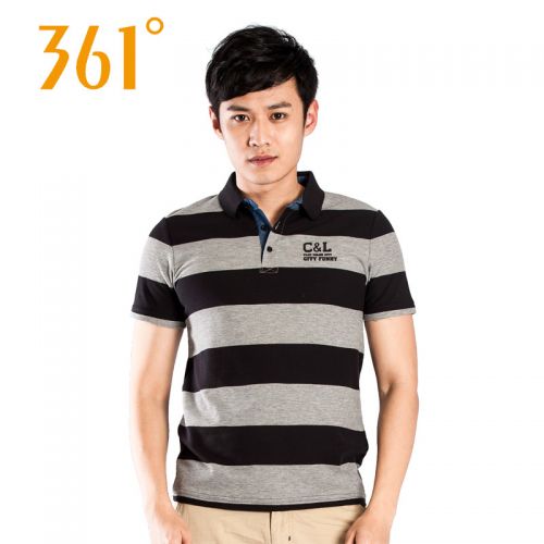  Tshirt de sport homme - Ref 465908