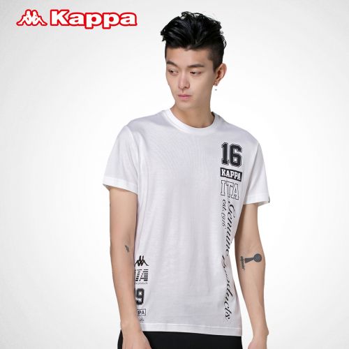  Tshirt de sport homme KAPPA en coton - Ref 465925