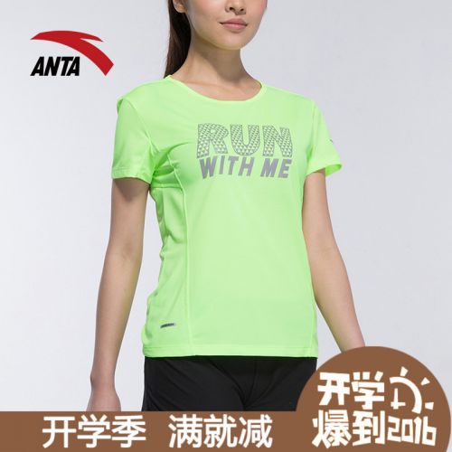  Tshirt de sport femme ANTA en CVC - Ref 465949