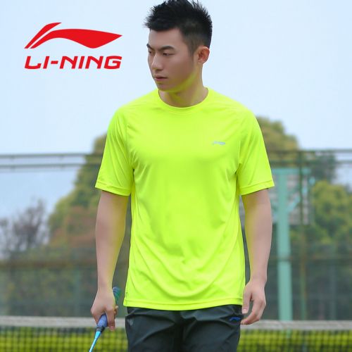  Tshirt de sport homme LINING en polyester - Ref 465966