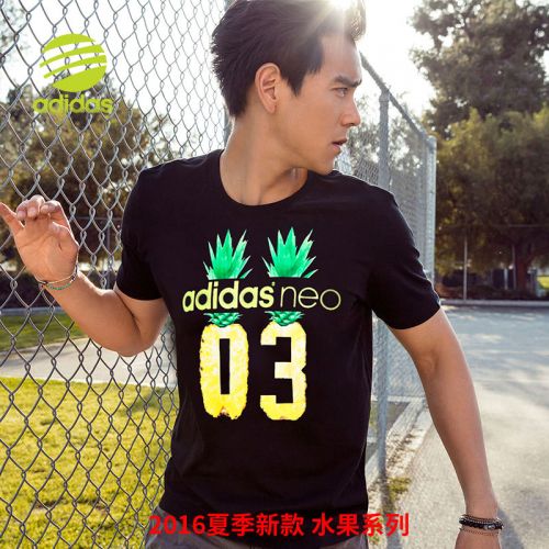  Tshirt de sport homme ADIDAS en coton - Ref 465997