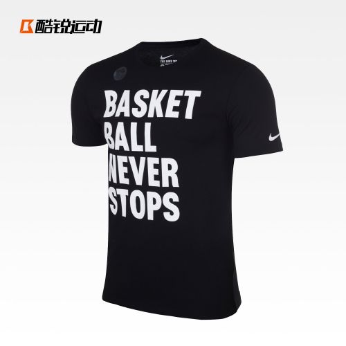  Tshirt de sport homme NIKE en CVC - Ref 465998