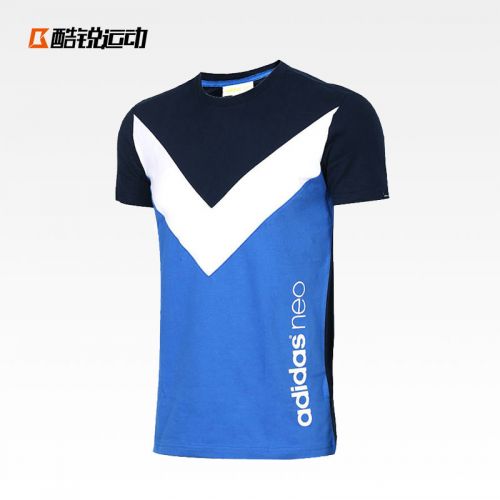  Tshirt de sport homme ADIDAS - Ref 466021