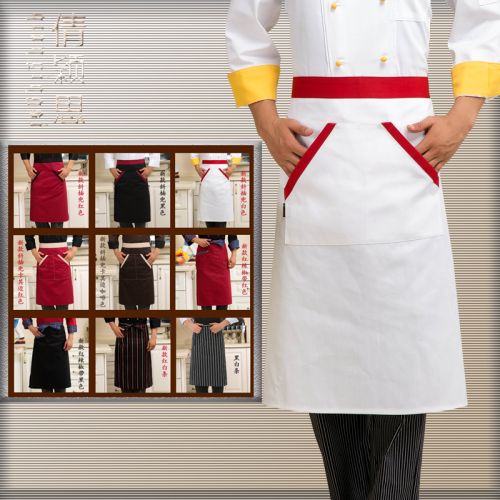 Uniforme de cuisinier - Ref 1907451