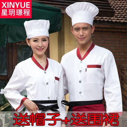 Uniforme de cuisinier en polyester - Ref 1907457