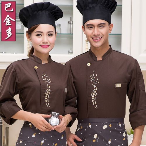 Uniforme de cuisinier - Ref 1907501