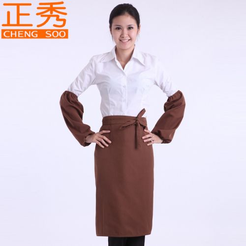 Uniforme de cuisinier CHENG SOO - Ref 1907508